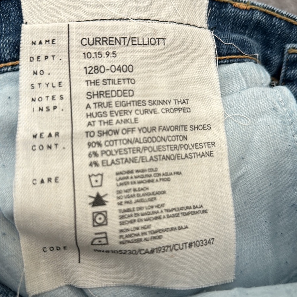 NWT Current/Elliott The Stiletto Skinny Jeans 32 Shredded Wash - Picture 9 of 9